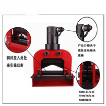 Mother Row Processing Machine Copper Bar Cutting Machine CWC-150V Bending Machine Copper Bar Processing Machine Punching Machine Tool Bending Machine Tool Bending Machine