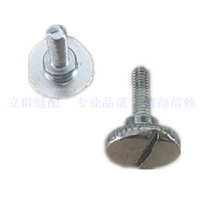 Curler pull cylinder fixed screw head screws short 1 5cm long 1 9cm lined gauge screws