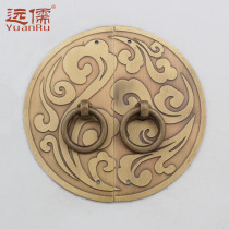 Yuanru copper carved round door number handle Chinese antique brass cabinet door handle YRB993 bronze handle pull ring