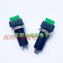Delay switch accessory button microcontroller development