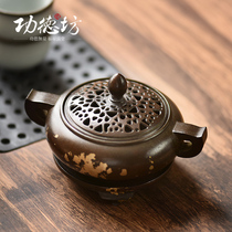 Gongdefang small copper incense burner household indoor mini-plate sandalwood stove Zen with copper base Sugong hand stove