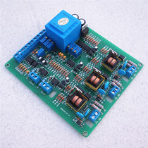 Soft start closed loop overcurrent short circuit protection Three-phase SCR phase shift control board 0-5V 0-20mA control