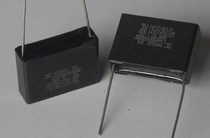 Panasonic ECQUL Gauge Capacitor X2 X2 0 47uf 275V