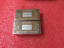 Detailed price Ask customer service AV10-48D05 AV10-48S03
