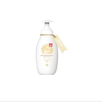GB Good Boy Newborn Comfort Body Moisturizer 200ml V8102