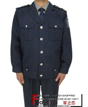 Blue Grey New Security Work Suit Hotel Property Gatekeeper Security Clothing Jacket for spring and autumn clothes