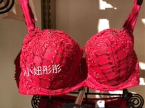 Love high end LC11S41 Dream Series 1 2 thin cup bra special price