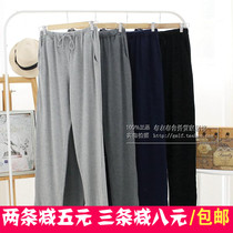2022 spring summer and autumn new pajama pants men and women pure cotton trousers home pants loose large size casual sports home pants
