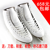 Ice Star pattern skates professional pattern skates figure skates childrens figure skates 