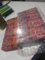 TDA7377 power amplifier board empty board pcb board hair burning grade power amplifier board