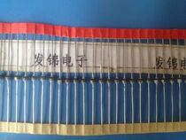 Brand new imported original BZT03-C22 PHILIPS PHILIPS BZT03C22 SOD-57