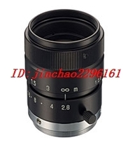 Tamron 21HC