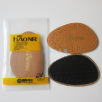 Hanhuang half-code pad front palm pad high heel insole leather front half cushion breathable non-slip shock absorption entity same model