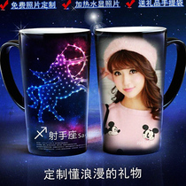 Ceramic color-changing cup couple printed photo custom love type thermal transfer mug good gift