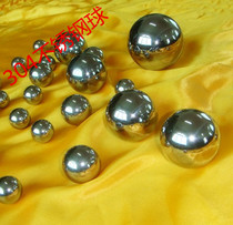 GB 304 stainless steel ball steel ball 20 22 25 25 4 precision solid round ball Environmental protection non-magnetic acid resistance