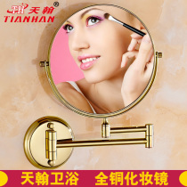 Tianhan bathroom all copper gold beauty mirror retractable double-sided mirror with magnification function Bathroom hardware pendant