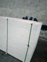 4mm full core poplar multi-layer board Glued fumigation-free sofa packaging board Pallet wooden box special board