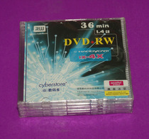 mini digital multi dvd_rw 1 4G 36 minutes 3 inch DVDRW Burr can be used for camera single