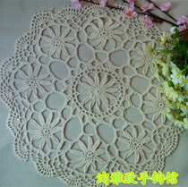 Pure Hand Crochet Hook Flower Pure Cotton Thread Multi-Color Lace Hollowed-out Woven Table Mat Cup Cushion Crochet Cup Cushion Table Cloth Table Cloth