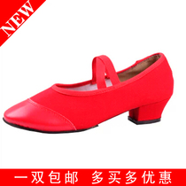 Womens square dance shoes Hard-soled red mid-low belt heel national ballet shoes Character dance teacher shoes Ballroom dance shoes