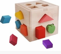  Infants and children 1-3 years old educational early education shape box Wooden educational thirteen-hole matching digital house building block toy