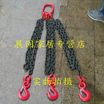  Lifting chain sling Lifting spreader Chain spreader Three-limb spreader Three-leg spreader 2 tons 0 5-6 meters