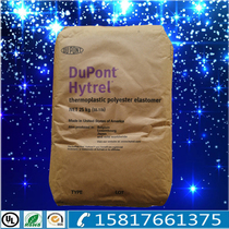 Low temperature resistant TPEE plastic raw material DuPont 63D chemical resistance thermal stability wear-resistant TPEE plastic