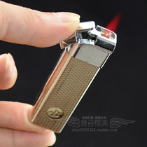 Fitted with 8923 top good cigarette case built-in lighter red flame Miao windproof inflator Practical gas lighter