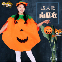 Halloween pumpkin dress adult childrens clothing mens COS cape womens masquerade party role play parent-child costume