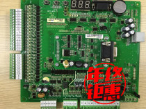 MCTC-MCB-C2-Vox 3000 Motherboard 