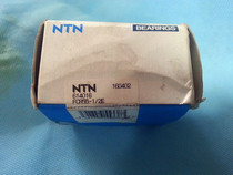 Supply new original Japanese NTN car bearing FCR55-1 2E