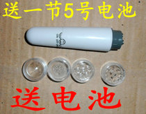 Electric Mini Eye Massager Massage pen small massage stick head face vibration dark eye protection device