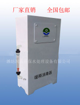 Rural safe drinking water Tap water Well water Sterilization dosing slow release sterilizer Automatic chlorination sterilizer