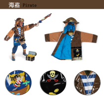 Closed store clearance kidorable Christmas birthday gift pirate captain boy cartoon environmental raincoat