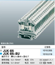 LEIPOLE rep electrical UK6N terminal block wiring connector JUK6N gray and blue