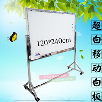 Huizhong ultra-white tempered glass whiteboard wall magnetic hanging small blackboard office meeting projection rewritable word board can