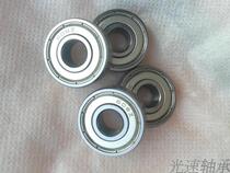 608 bearing 608ZZ bearing power tool skate bearing 8*22*7 8X22X7 bearing