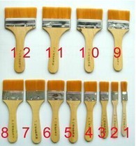 Advanced board brush Oil painting brush Nylon oil painting brush Nylon board brush Paint brush Propylene painting brush Bottom