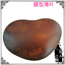 Disc-shaped flake red agate seed material hand play pieces Madagascar rough stone ornamental stone collection treasures