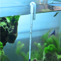 Glass thermometer for fish tank Water thermometer Aquarium water thermometer Turtle tank thermometer Fish tank thermometer
