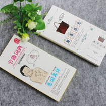 The excerpt of the festival is willing to hear the familiar quotations of the popular quotalist postcards 60 Tyrants Walk Package Merchants City Genuine