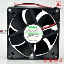 Original Nidec Nidec fan U80T24MUA7-53J241 8CM 24V 0 09A wire