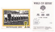 Panini Panini Star Sticker World Cup Chinese Version Federal Republic of Germany 1954 #