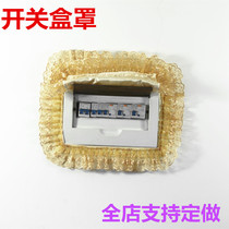 New fabric switch box cover telephone dust cover creative lace embroidery switch box doorbell cover towel customized