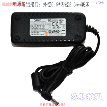 Original Guande 12V2 5A power adapter Model: KSAFF1200250T1M2