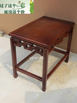 Solid wood flower frame Elm stone base fish tank frame side several Chinese antique living room bonsai shelf full