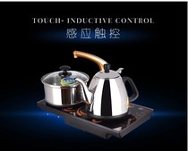KAMJOVE Golden stove T-500B automatic water induction type tea stove electric teapot tea set disinfection pan