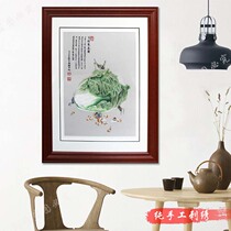 Han embroidery boutique hundred wealth map single-sided embroidery pure opening housewarming handmade embroidery finished living room painting decorative painting hanging painting