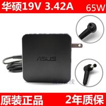 Original ASUS PA-1650-93 A555L Y581C laptop power adapter 19V3 42A charger