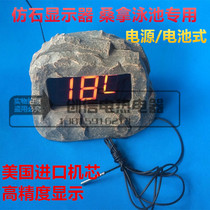Imitation stone swimming pool sauna temperature water temperature special waterproof bathroom large screen display thermometer thermometer LED
